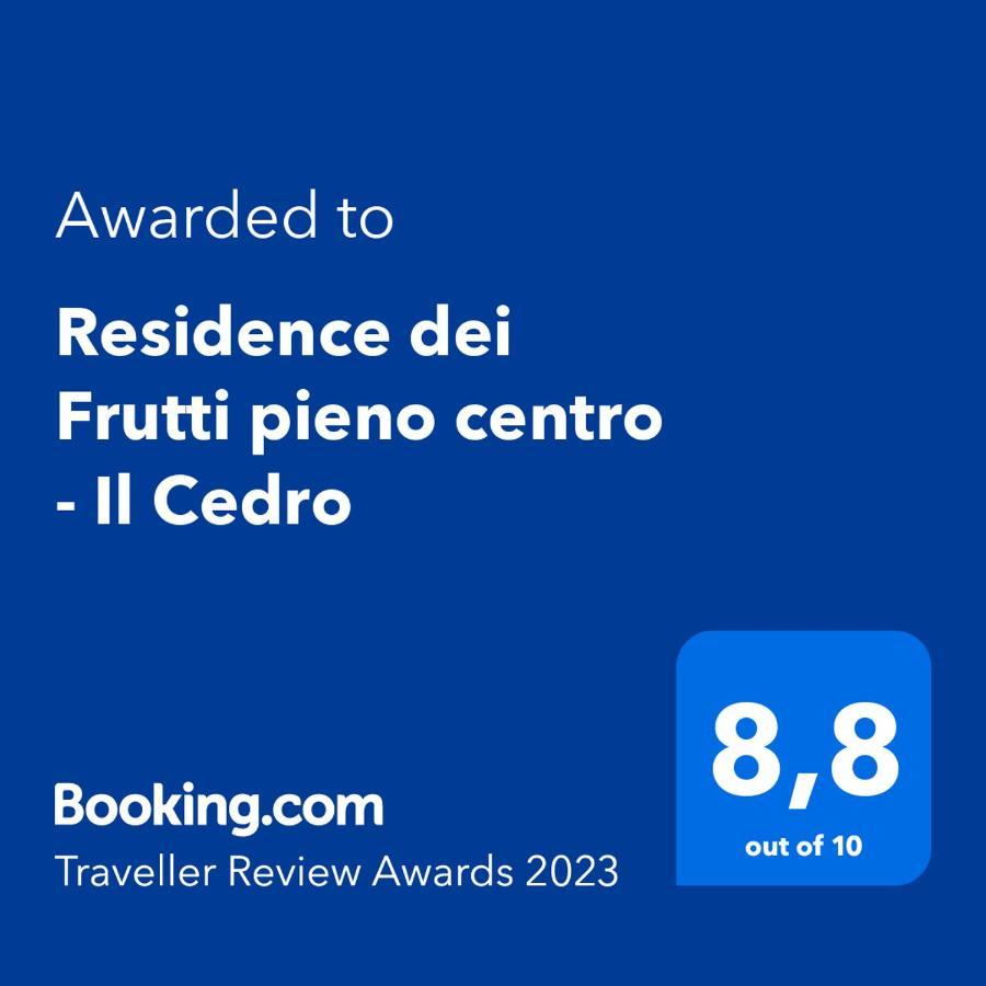 Residence Dei Frutti Pieno Centro - Il Cedro 帕多瓦 外观 照片